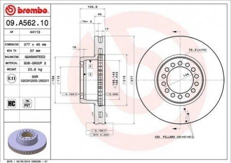 Гальмівний диск BREMBO 09.A562.10 (фото 1)