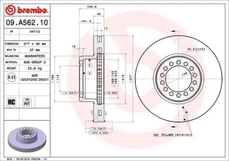 Фото гальмівний диск BREMBO 09.A562.10 Гальмівний диск BREMBO 09.A562.10
