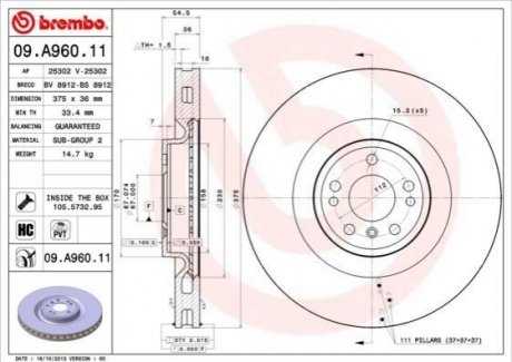 Гальмівний диск BREMBO 09.A960.11 (фото 1)