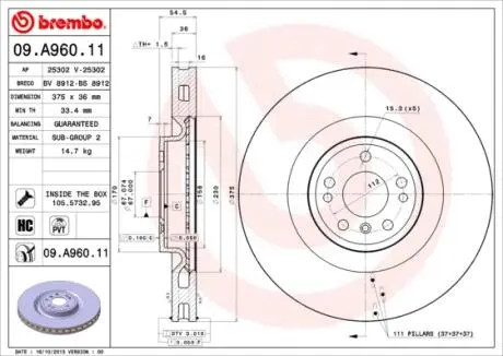 Гальмівний диск BREMBO 09.A960.11