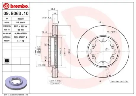 Фото тормозной диск BREMBO 09.B063.10 Тормозной диск BREMBO 09.B063.10