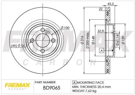 Тормозной диск FREMAX BD-9065 (фото 1)