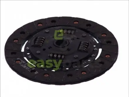 Диск сцепления LuK 319 0079 11 (фото 1)