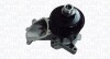 Водяной насос BMW MAGNETI MARELLI WPQ0061 (фото 1)