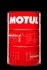 Моторна олива 102054