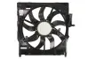 ВЕНТИЛЯТОР BMW NRF 47844 (фото 2)