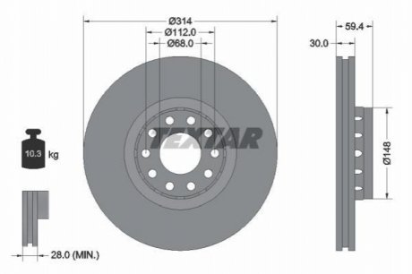 Тормозной диск TEXTAR 92073200 (фото 1)