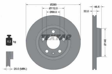 Гальмівний диск TEXTAR 92083505 (фото 1)