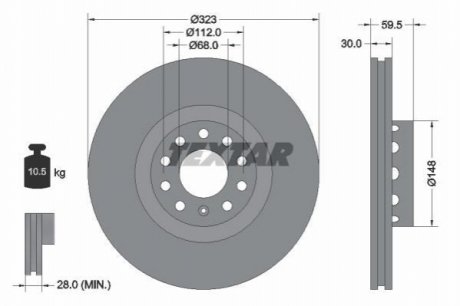 Тормозной диск TEXTAR 92122103 (фото 1)