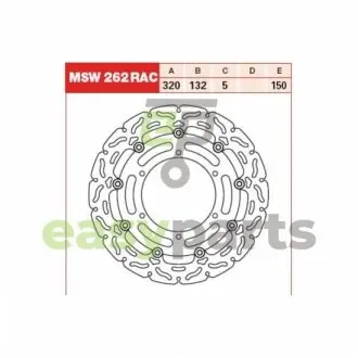 Фото тормозной диск TRW MSW262RAC Тормозной диск TRW MSW262RAC
