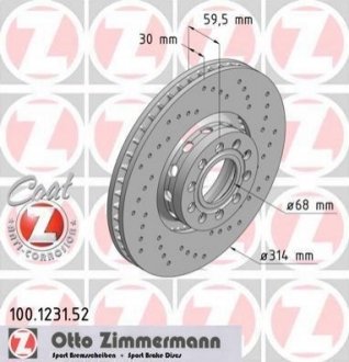 Тормозной диск ZIMMERMANN 100.1231.52 (фото 1)