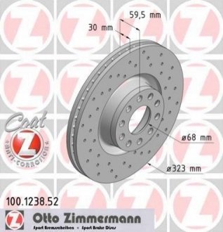 Гальмівний диск ZIMMERMANN 100.1238.52 (фото 1)