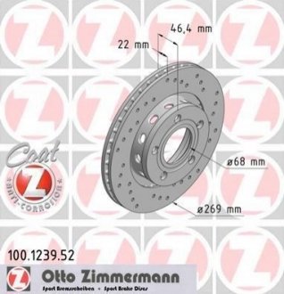 Гальмівний диск ZIMMERMANN 100.1239.52 (фото 1)
