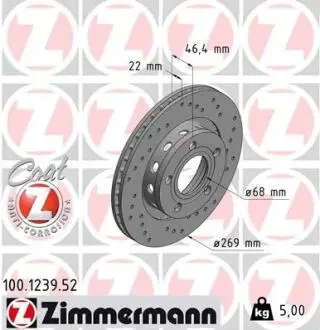 Тормозной диск ZIMMERMANN 100.1239.52