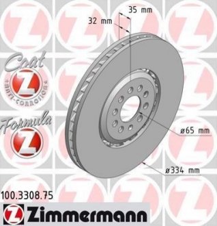 Гальмівний диск ZIMMERMANN 100.3308.75 (фото 1)