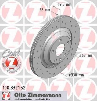 Тормозной диск ZIMMERMANN 100.3321.52 (фото 1)