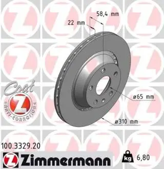 Гальмівний диск ZIMMERMANN 100.3329.20