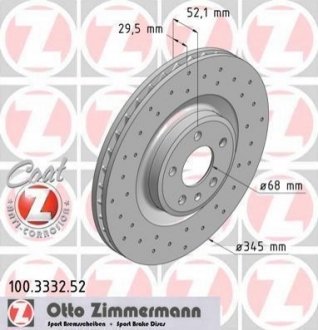Гальмівний диск ZIMMERMANN 100.3332.52 (фото 1)
