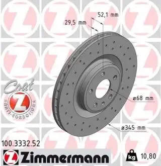 Тормозной диск ZIMMERMANN 100.3332.52