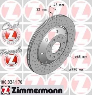 Гальмівний диск ZIMMERMANN 100.3341.70