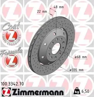 Гальмівний диск ZIMMERMANN 100.3342.70