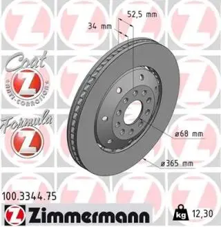 Гальмівний диск ZIMMERMANN 100.3344.75