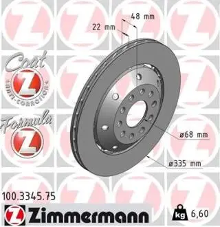 Гальмівний диск ZIMMERMANN 100.3345.75