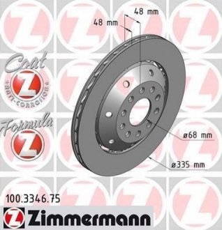 Тормозной диск ZIMMERMANN 100.3346.75 (фото 1)
