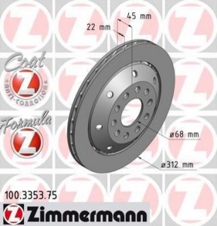 Гальмівний диск ZIMMERMANN 100.3353.75