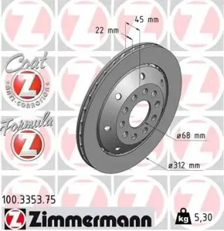 Тормозной диск ZIMMERMANN 100.3353.75