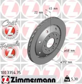 Тормозной диск ZIMMERMANN 100.3354.75