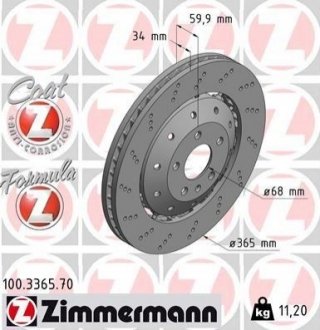 Тормозной диск ZIMMERMANN 100.3365.70