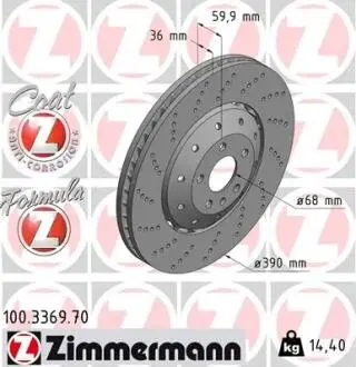 Гальмівний диск ZIMMERMANN 100.3369.70