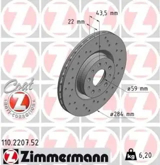 Тормозной диск ZIMMERMANN 110.2207.52