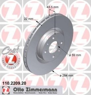 Тормозной диск ZIMMERMANN 110.2209.20 (фото 1)