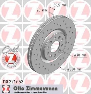 Гальмівний диск ZIMMERMANN 110.2217.52 (фото 1)