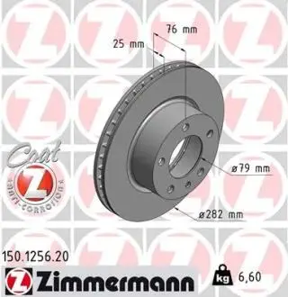 Тормозной диск ZIMMERMANN 150.1256.20