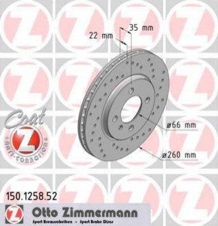 Гальмівний диск ZIMMERMANN 150.1258.52 (фото 1)
