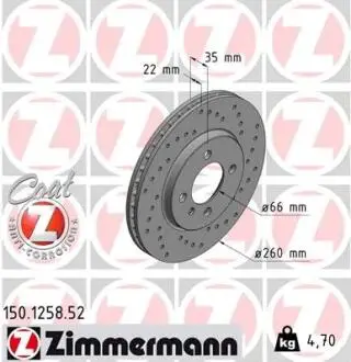 Гальмівний диск ZIMMERMANN 150.1258.52