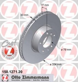 Гальмівний диск ZIMMERMANN 150.1271.20 (фото 1)