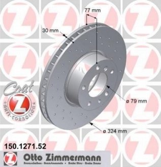 Гальмівний диск ZIMMERMANN 150.1271.52 (фото 1)