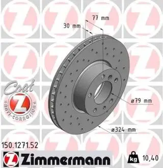 Тормозной диск ZIMMERMANN 150.1271.52