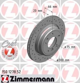 Тормозной диск ZIMMERMANN 150.1278.52 (фото 1)