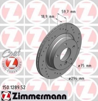Тормозной диск ZIMMERMANN 150.1289.52 (фото 1)