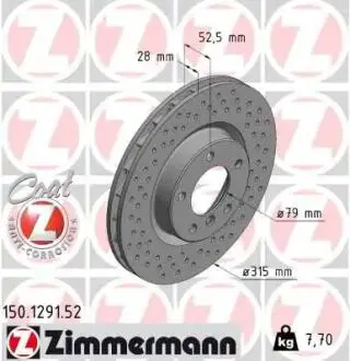 Тормозной диск ZIMMERMANN 150.1291.52