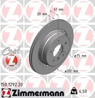 Тормозной диск ZIMMERMANN 150.1292.20