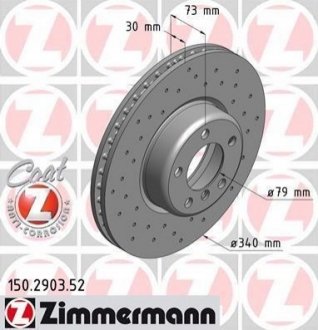 Гальмiвнi диски Sport ZIMMERMANN 150.2903.52 (фото 1)