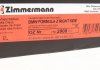 Тормозной диск ZIMMERMANN 150.2908.70 (фото 10)