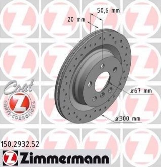 Гальмівний диск ZIMMERMANN 150.2932.52 (фото 1)