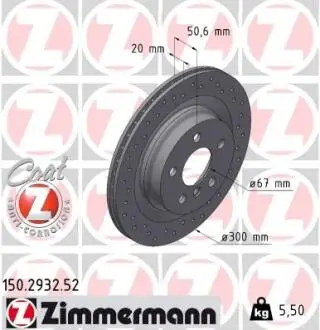 Тормозной диск ZIMMERMANN 150.2932.52